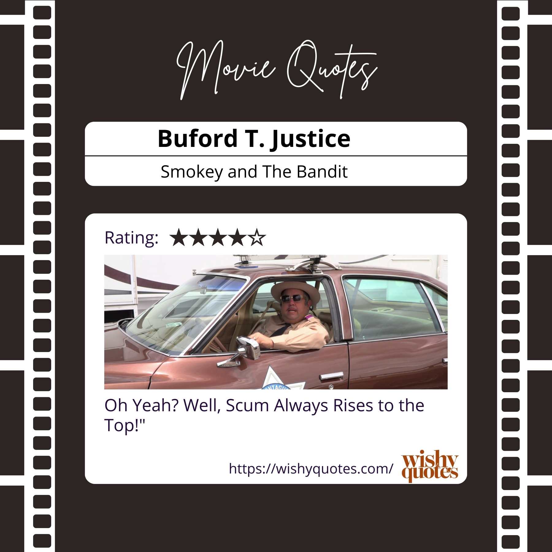 buford T Justice